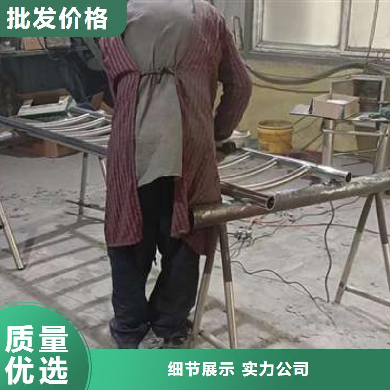 不锈钢复合管防撞护栏施工队伍