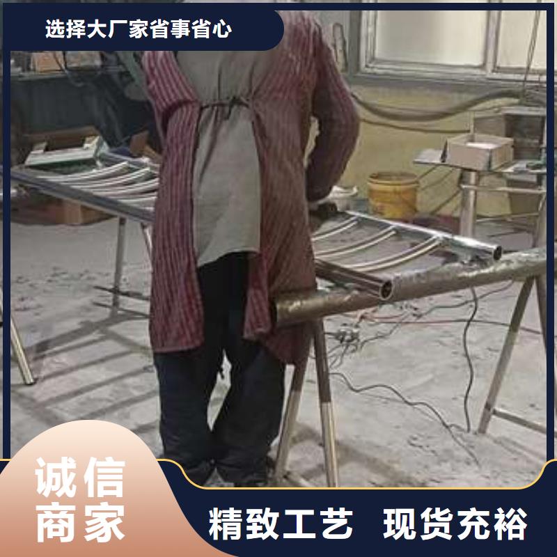 不锈钢复合管楼梯栏杆厂家服务周到