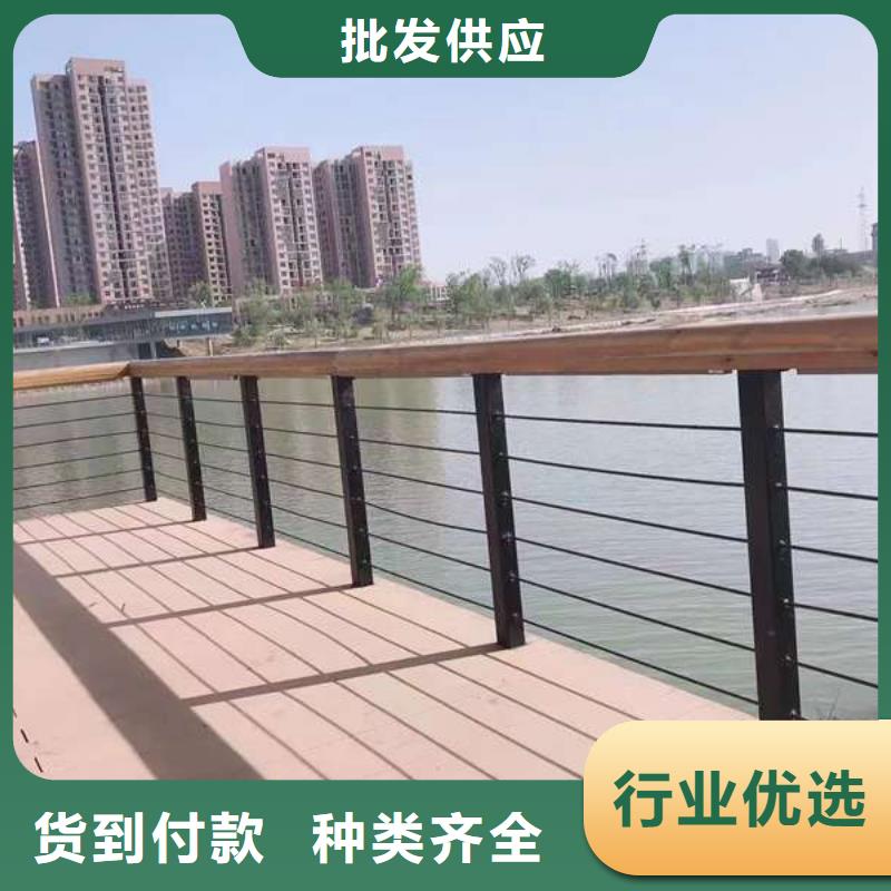 201不锈钢复合管桥梁护栏	厂家-广斌金属材料有限公司