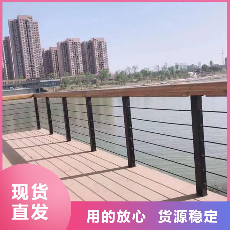 本土[广斌]201不锈钢桥梁护栏	-品质保障