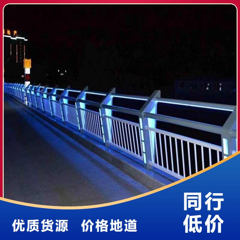 买<广斌>桥梁灯光护栏、桥梁灯光护栏生产厂家-型号齐全