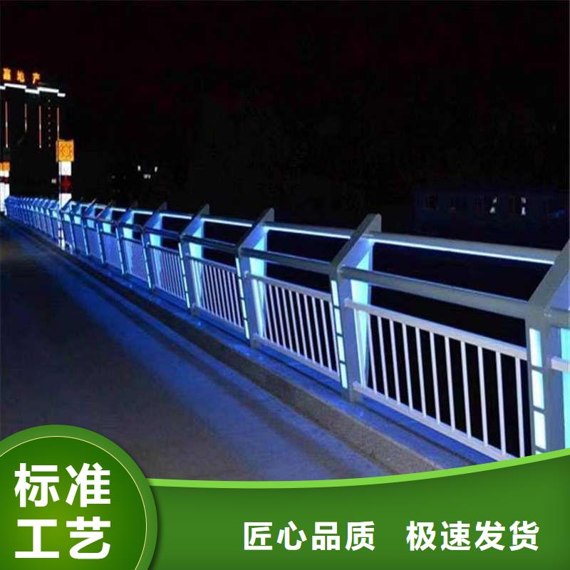 当地【广斌】护栏桥梁护栏安装简单
