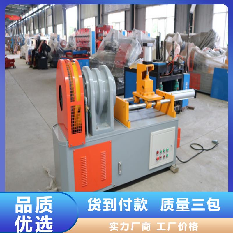 小导管尖头机/小导管冲孔机/工字钢冷弯机【液压联合冲剪机厂家】可接急单|云县|镇康|怒江|普洱|迪庆|红河|保山|文山供应商