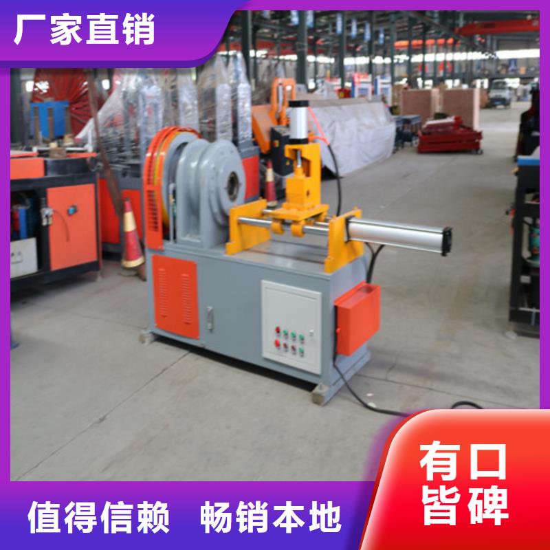 顶弯机视频-顶弯机_云南省临沧市市场覆盖凤庆|永德|西双版纳|德宏|昆明|楚雄|普洱|曲靖|红河等