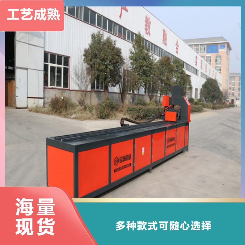 顶弯机视频-顶弯机_云南省临沧市市场覆盖凤庆|永德|西双版纳|德宏|昆明|楚雄|普洱|曲靖|红河等