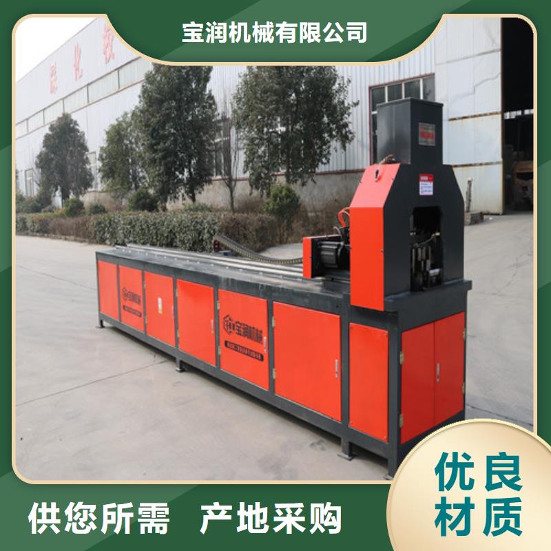用的放心 小导管尖头机/小导管冲孔机/工字钢冷弯机【液压联合冲剪机厂家】可接急单