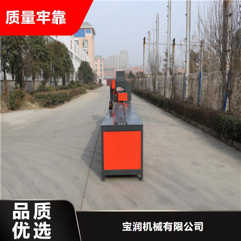 顶弯机视频-顶弯机_云南省临沧市市场覆盖凤庆|永德|西双版纳|德宏|昆明|楚雄|普洱|曲靖|红河等