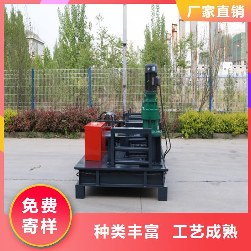 小导管尖头机/小导管冲孔机/工字钢冷弯机【液压联合冲剪机厂家】可接急单|云县|镇康|怒江|普洱|迪庆|红河|保山|文山供应商