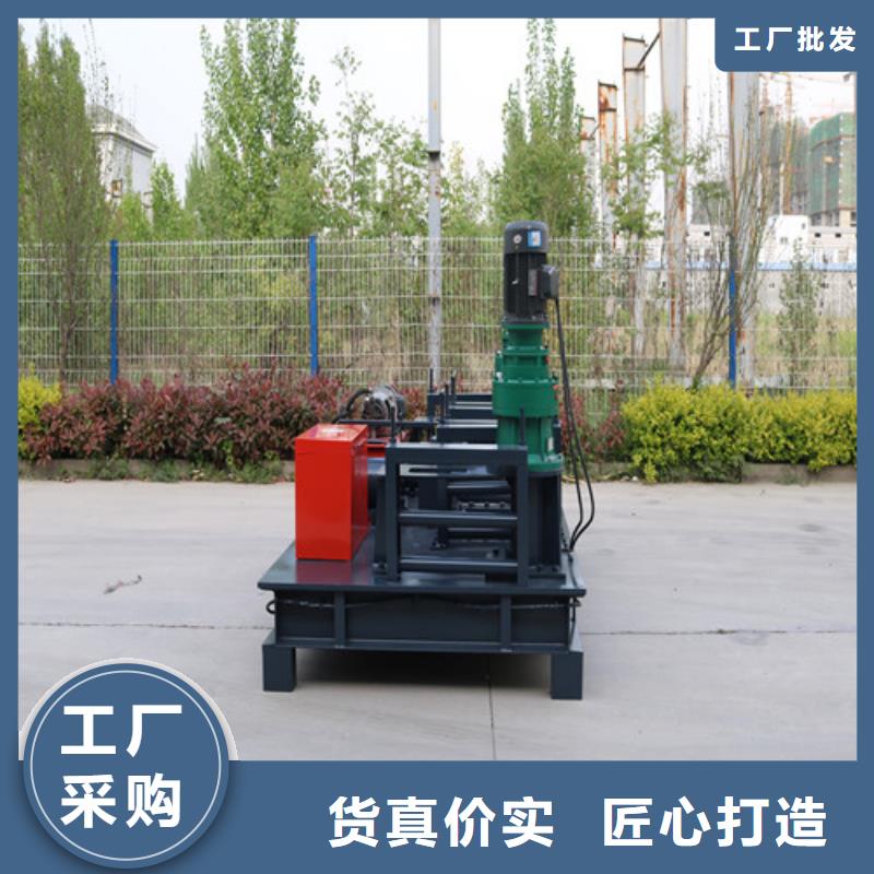 用的放心 小导管尖头机/小导管冲孔机/工字钢冷弯机【液压联合冲剪机厂家】可接急单