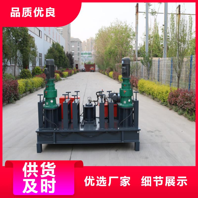 用的放心 小导管尖头机/小导管冲孔机/工字钢冷弯机【液压联合冲剪机厂家】可接急单