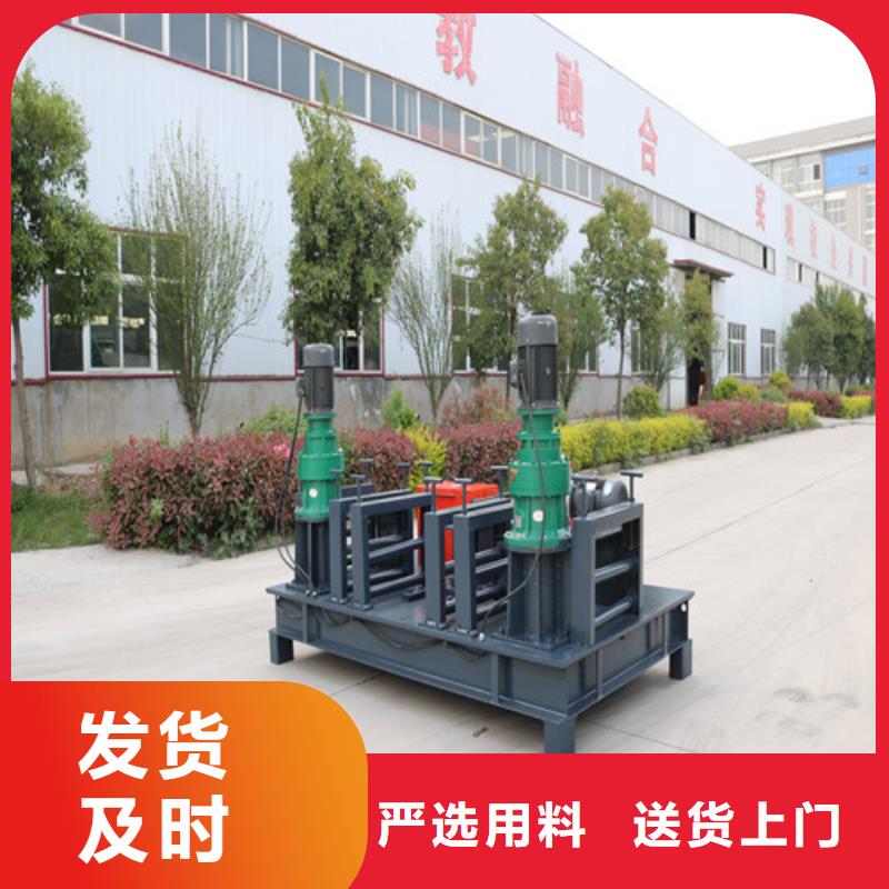 顶弯机视频-顶弯机_云南省临沧市市场覆盖凤庆|永德|西双版纳|德宏|昆明|楚雄|普洱|曲靖|红河等