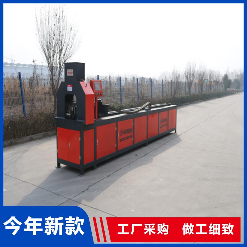 用的放心 小导管尖头机/小导管冲孔机/工字钢冷弯机【液压联合冲剪机厂家】可接急单