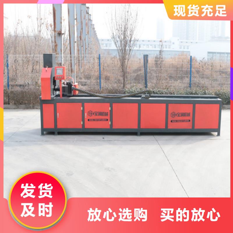 用的放心 小导管尖头机/小导管冲孔机/工字钢冷弯机【液压联合冲剪机厂家】可接急单