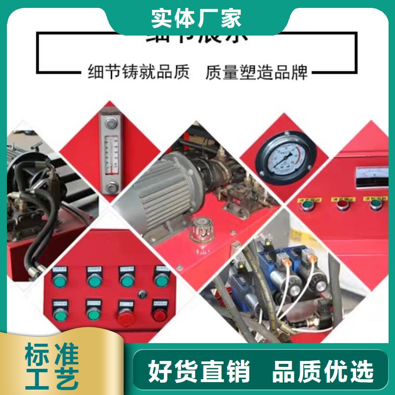 顶弯机视频-顶弯机_云南省临沧市市场覆盖凤庆|永德|西双版纳|德宏|昆明|楚雄|普洱|曲靖|红河等