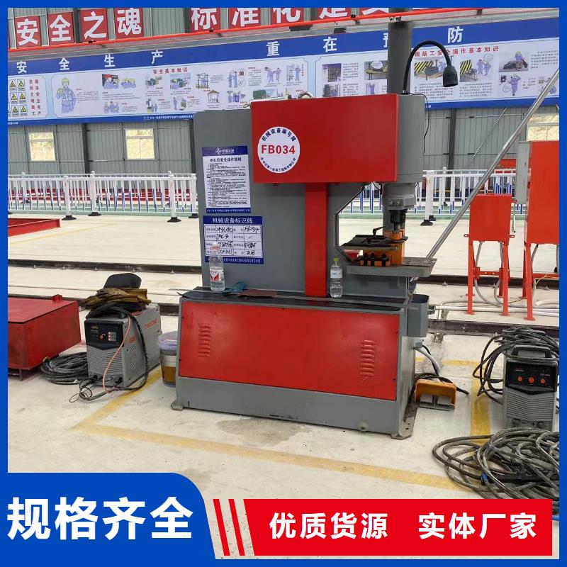 顶弯机视频-顶弯机_云南省临沧市市场覆盖凤庆|永德|西双版纳|德宏|昆明|楚雄|普洱|曲靖|红河等