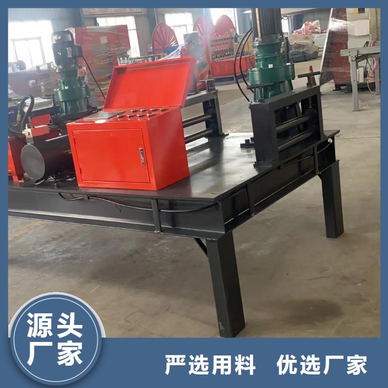 用的放心 小导管尖头机/小导管冲孔机/工字钢冷弯机【液压联合冲剪机厂家】可接急单