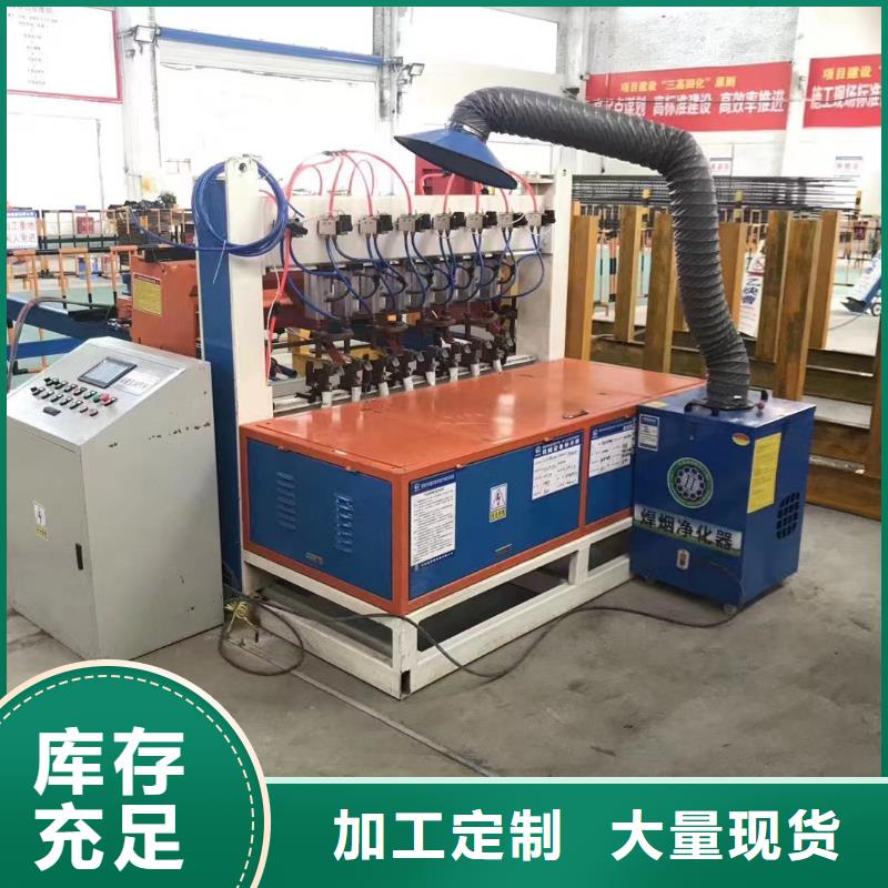 顶弯机视频-顶弯机_云南省临沧市市场覆盖凤庆|永德|西双版纳|德宏|昆明|楚雄|普洱|曲靖|红河等