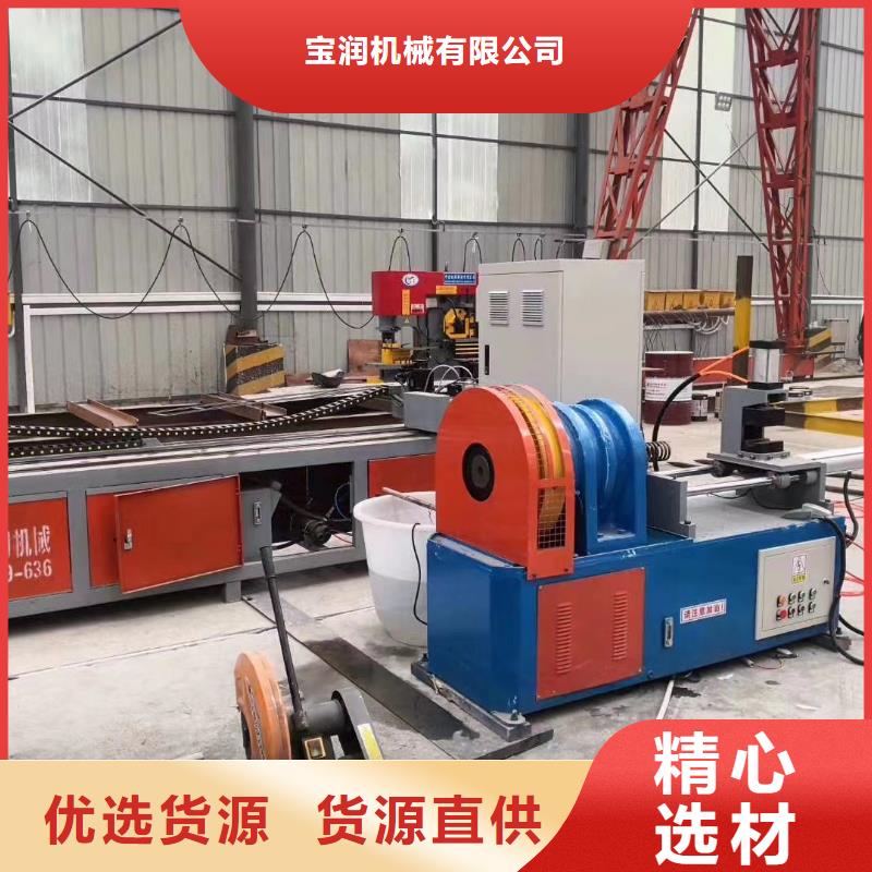 小导管尖头机/小导管冲孔机/工字钢冷弯机【液压联合冲剪机厂家】可接急单|云县|镇康|怒江|普洱|迪庆|红河|保山|文山供应商