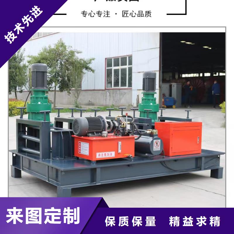 顶弯机视频-顶弯机_云南省临沧市市场覆盖凤庆|永德|西双版纳|德宏|昆明|楚雄|普洱|曲靖|红河等