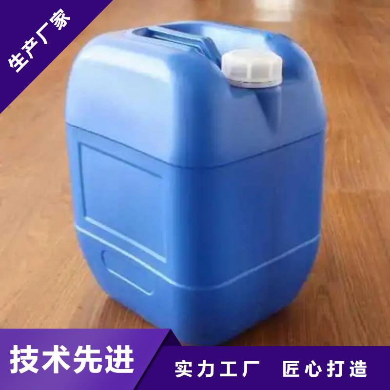 2025品质过硬#除锈防锈剂厂家#解决方案