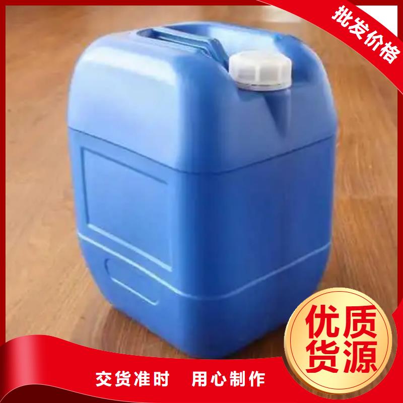 除油除锈抗氧化皮批发品类齐全