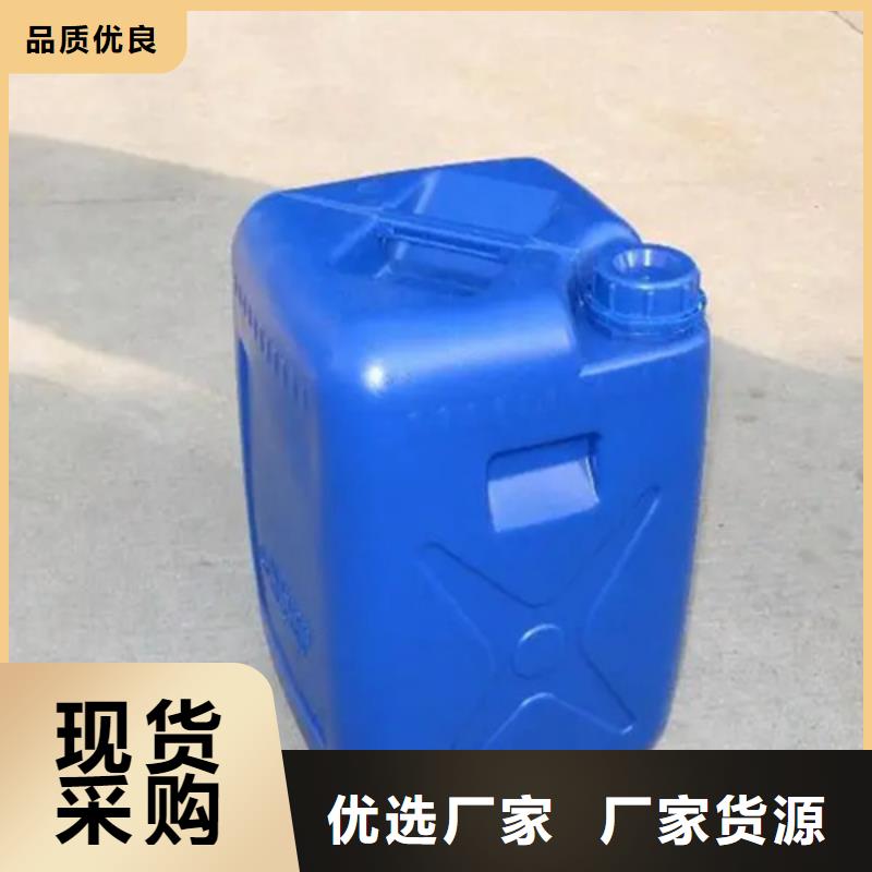 供应除油除锈抗氧化皮除油除锈抗氧化皮批发