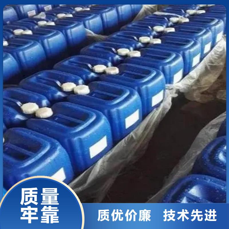 《濮阳》采购除油除锈剂、除油除锈剂生产厂家-质量保证