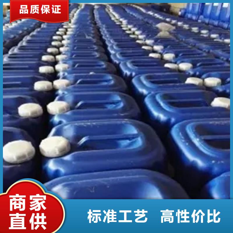 濮阳订购有现货的环保型除油除锈剂批发商