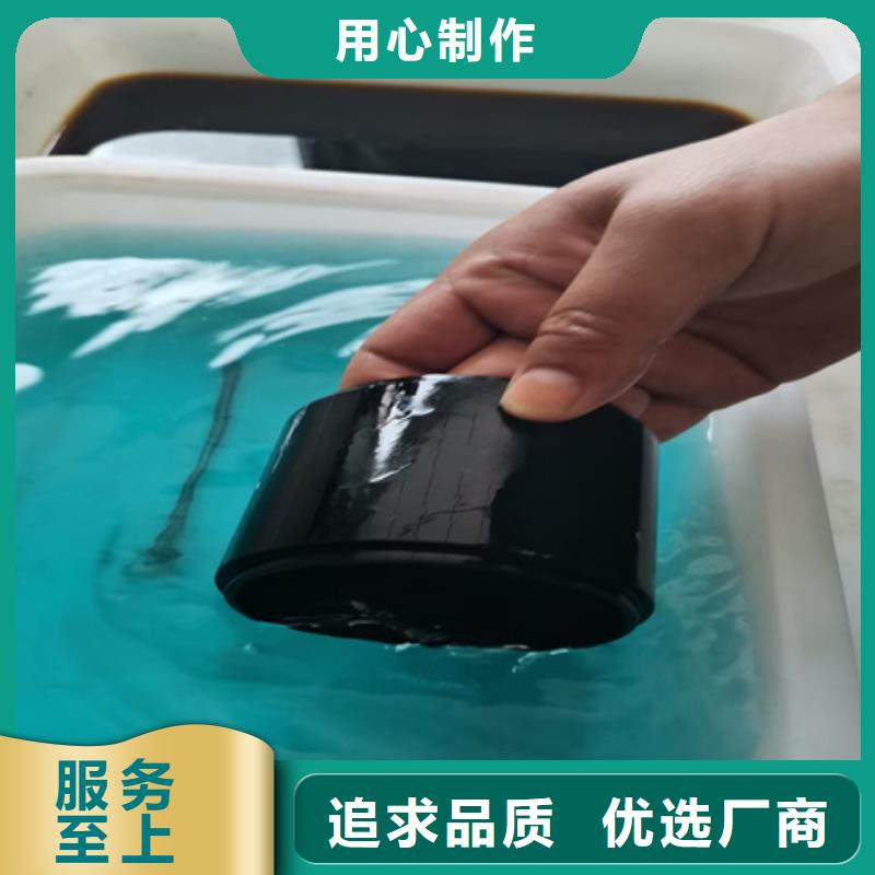 去除除锈剂使用无忧