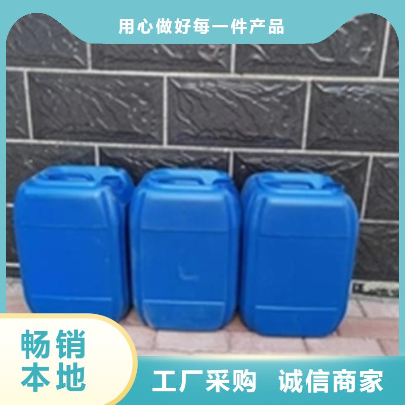 除锈剂,除油除锈剂卓越品质正品保障