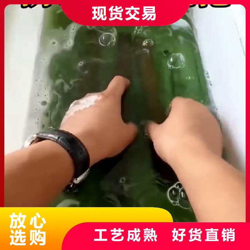 推荐除油除锈剂厂家