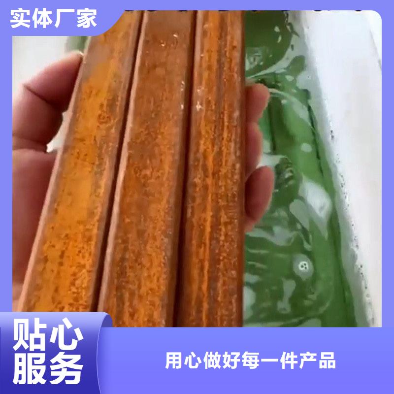 中性除油除锈剂