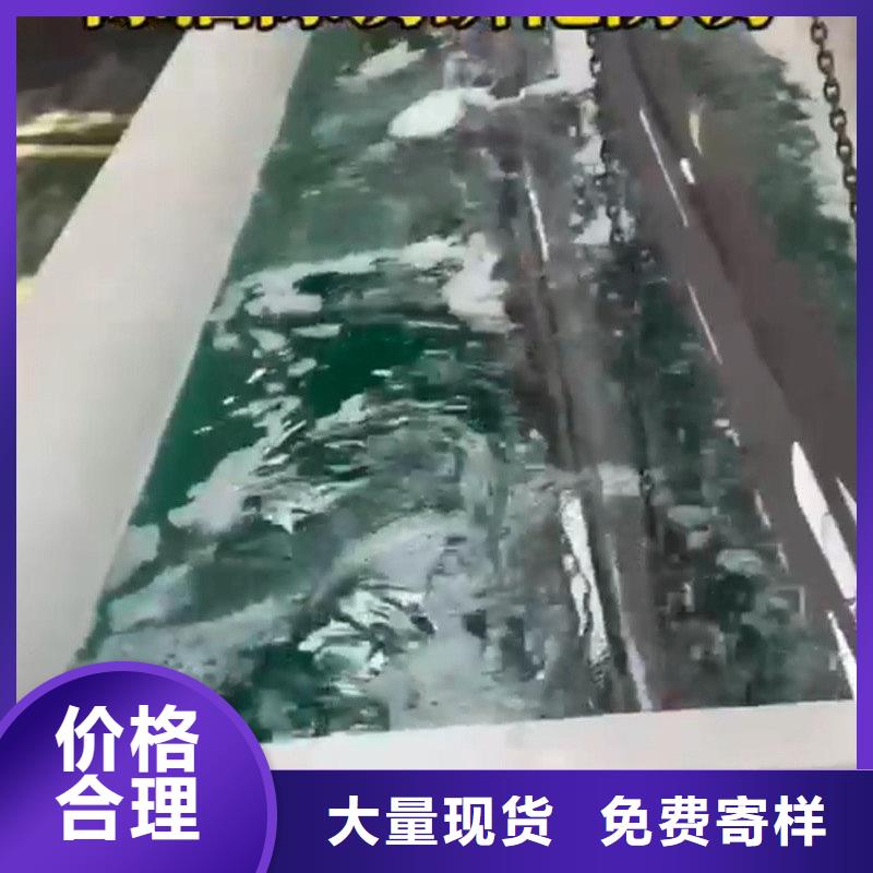 家用重油污清洗剂