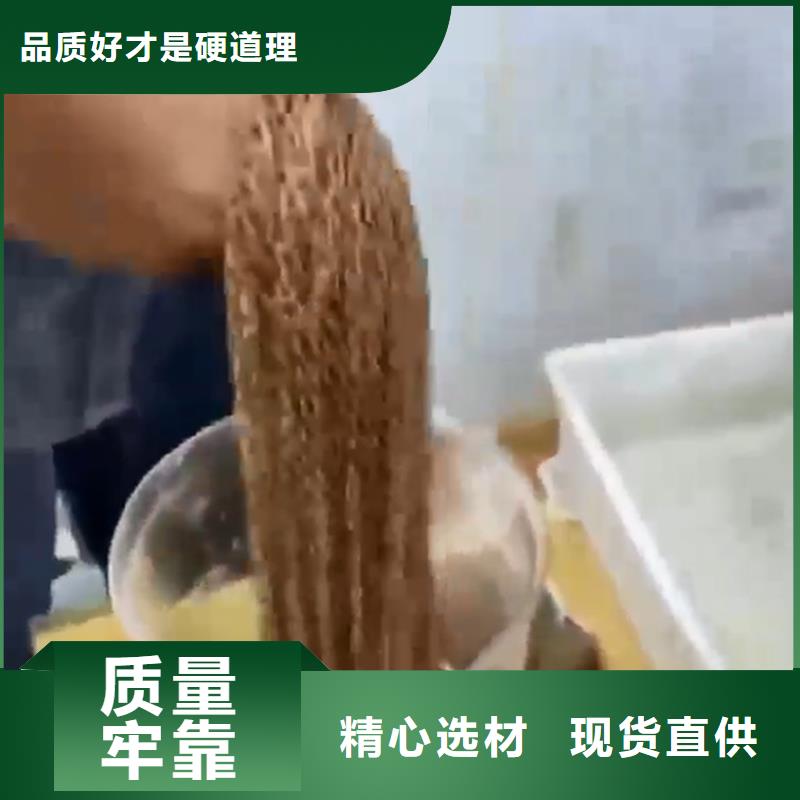 钢材除锈剂合作共赢