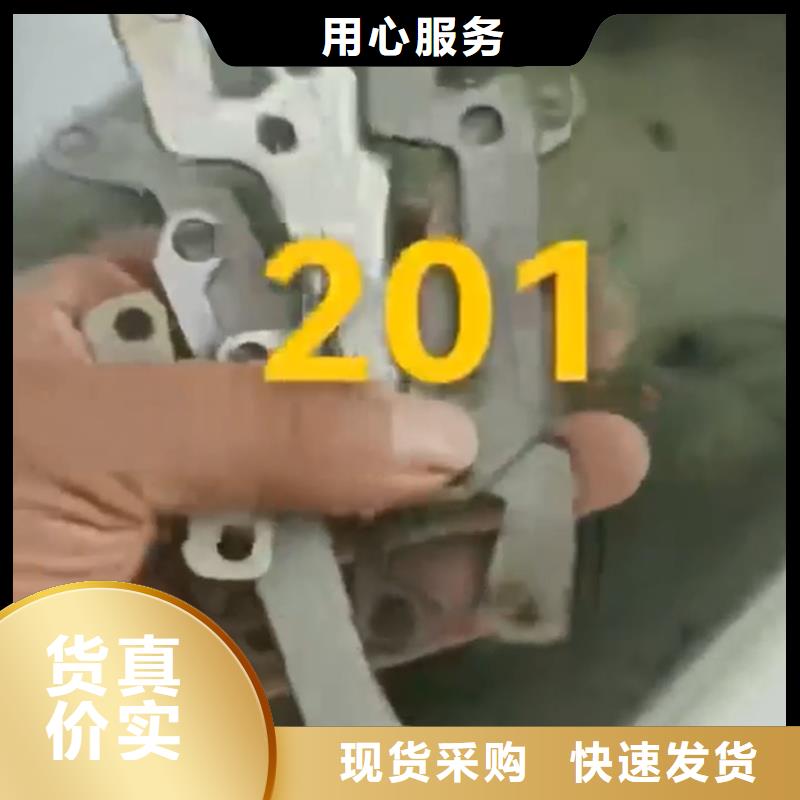 去油污的清洁剂