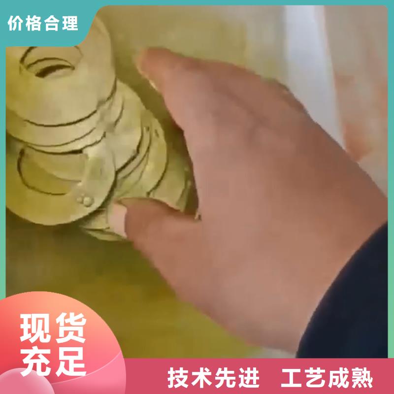 脱漆脱塑剂出厂价