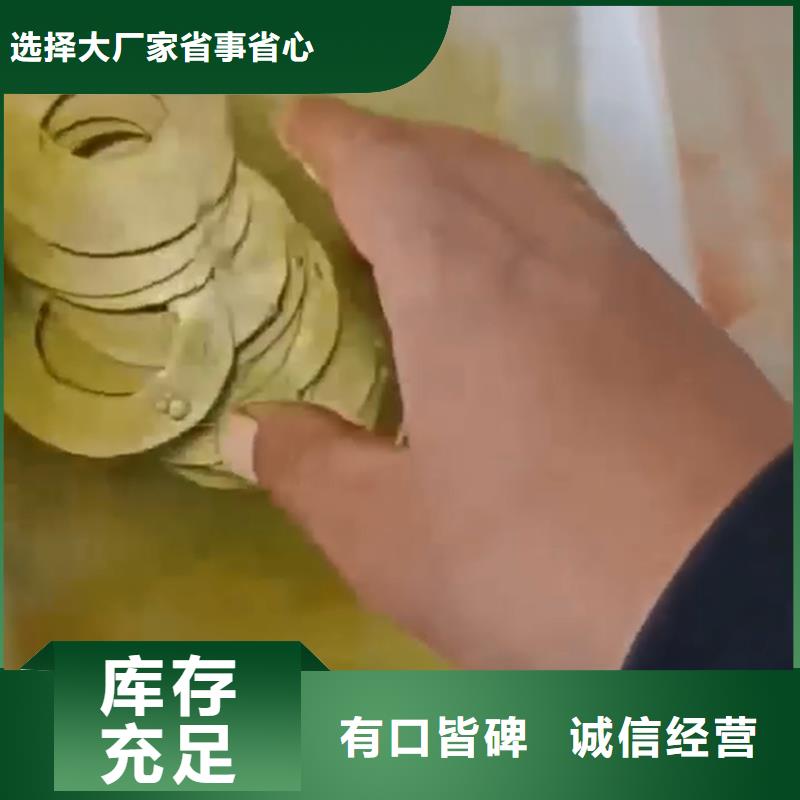 陶化剂|陶化剂厂家现货