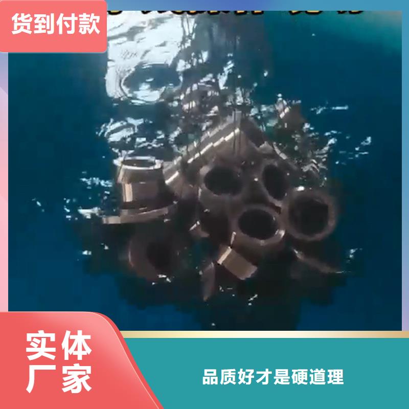 质量可靠的金属表面除锈除油公司