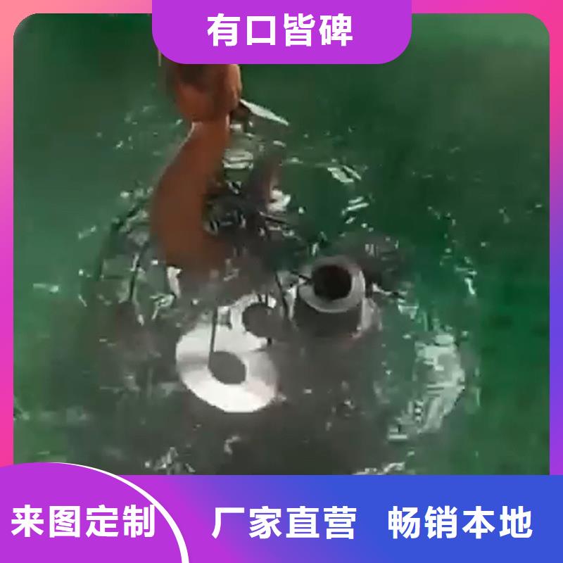 脱氧除锈剂价格实惠的厂家