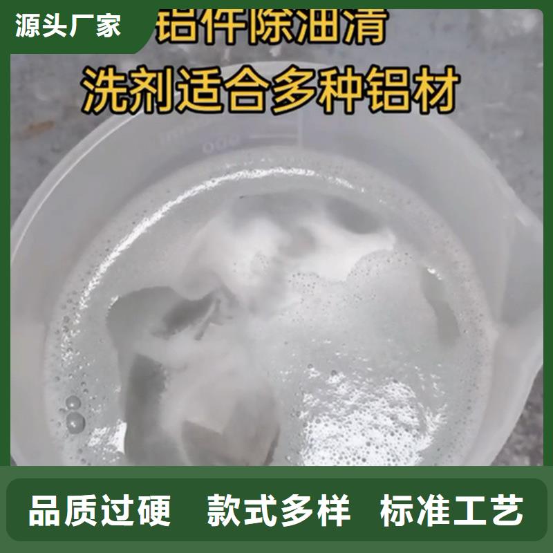 脱脂剂商家优选