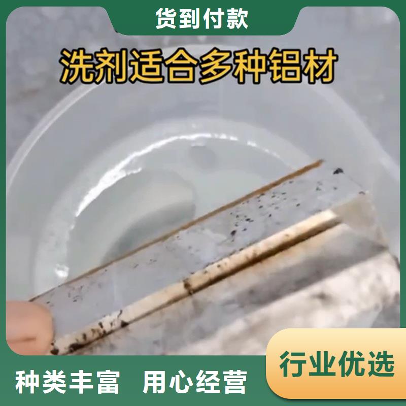 钢筋用铁锈转化剂生产设备先进