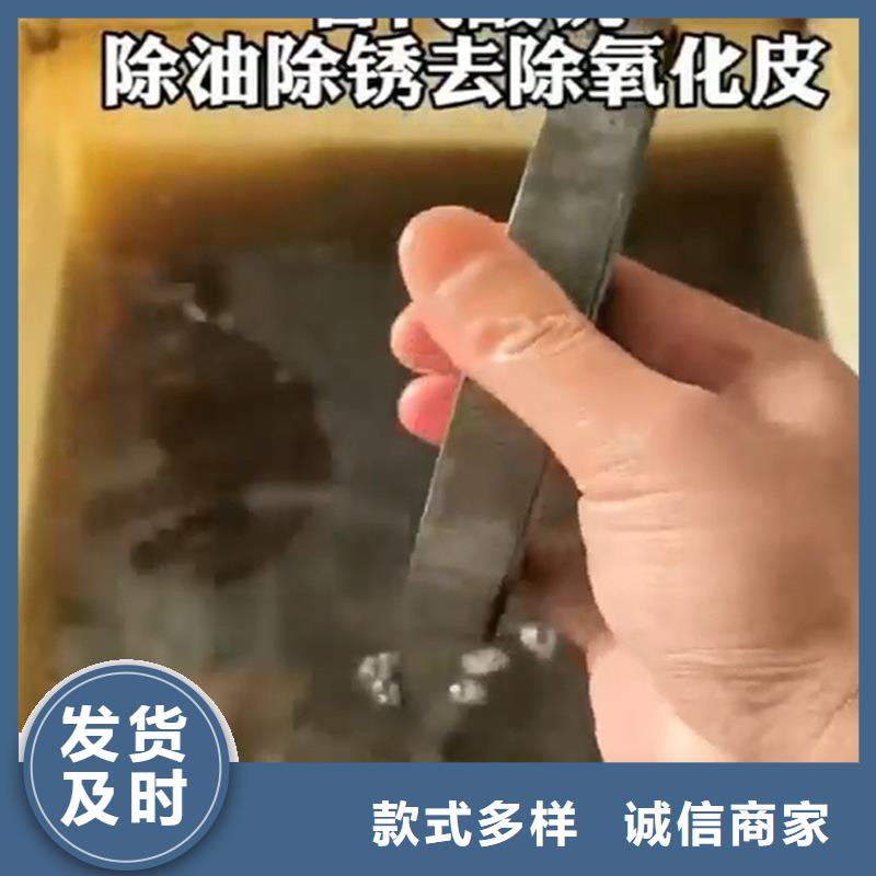 推荐：石英砂清洗剂供货商