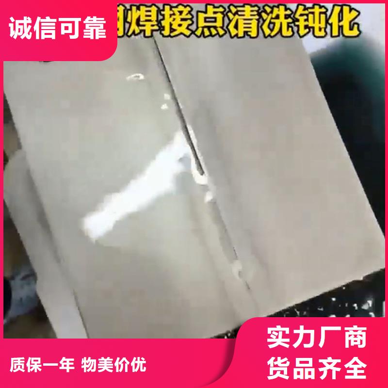 脱漆脱塑剂先考察在购买