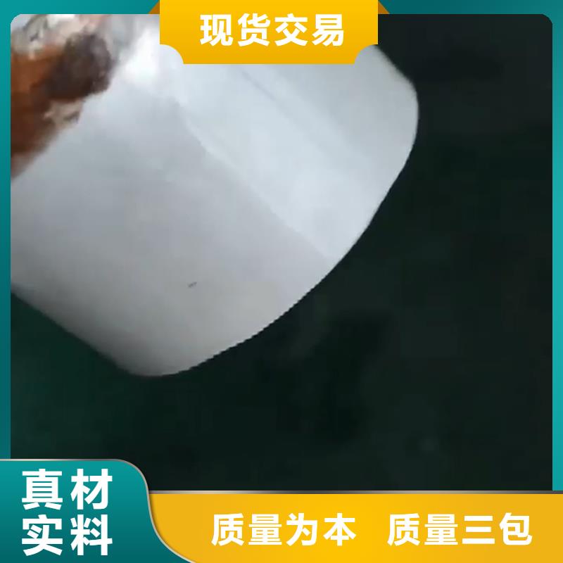 除锈剂和清洗剂的区别