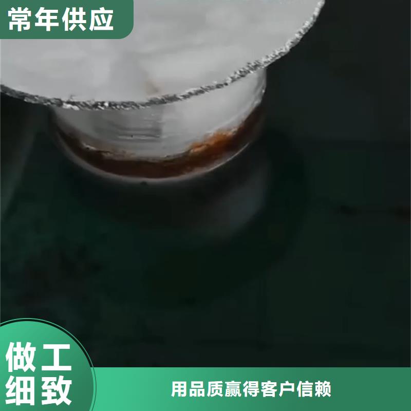 除油剂直供全国品牌:本地厂家