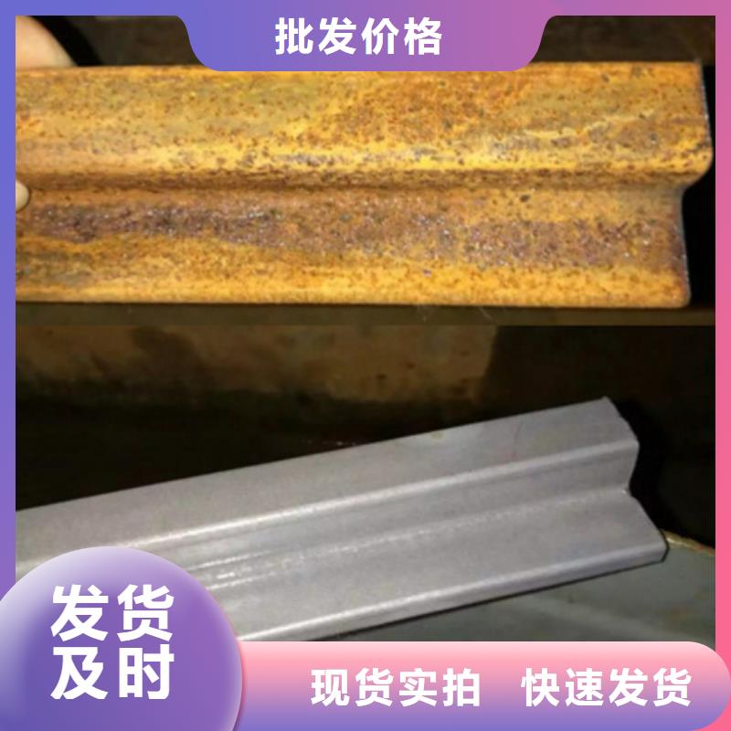 除油清洗剂