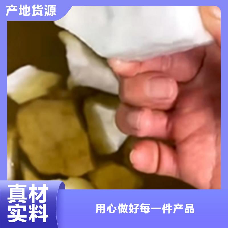 除油除锈二合一厂家好品质