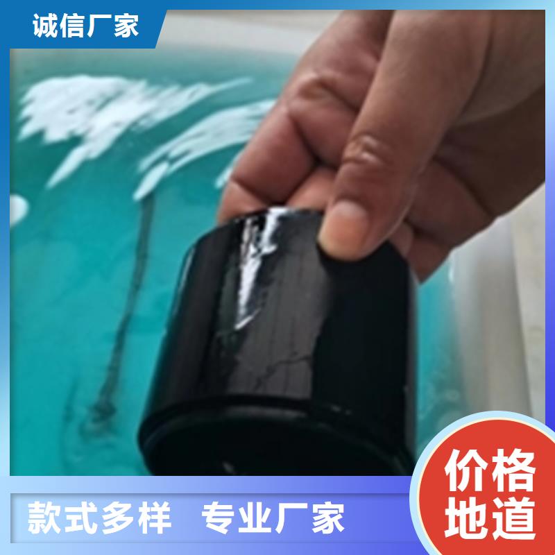 铝件清洗找除油除锈剂厂家