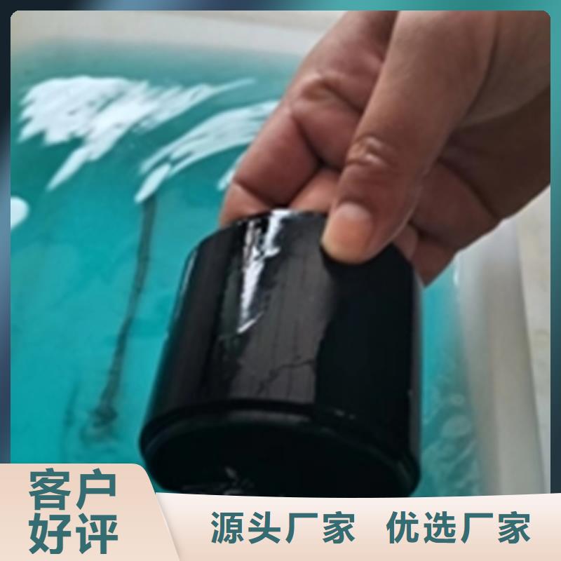 除油剂厂家价格优惠