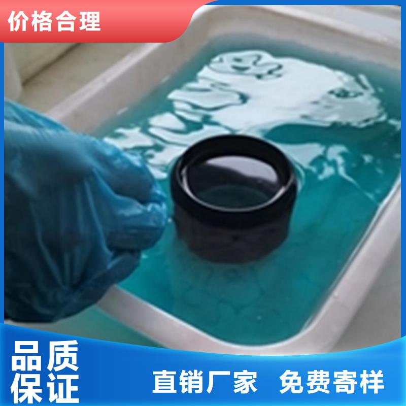 脱漆脱塑剂生产厂家有样品